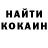КЕТАМИН ketamine Pacman Dude