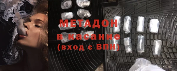 ешки Беломорск