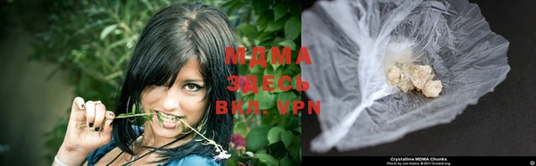 MESCALINE Белокуриха