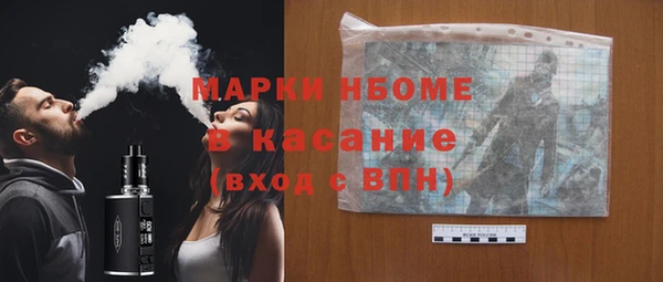 прущий лед Баксан