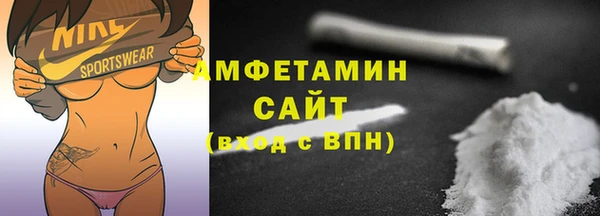 прущий лед Баксан