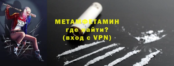 прущий лед Баксан