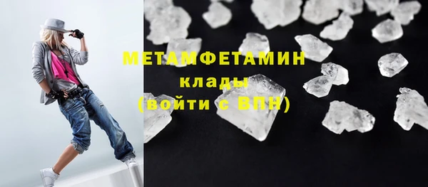 не бодяженный Белоозёрский