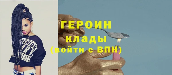 прущий лед Баксан