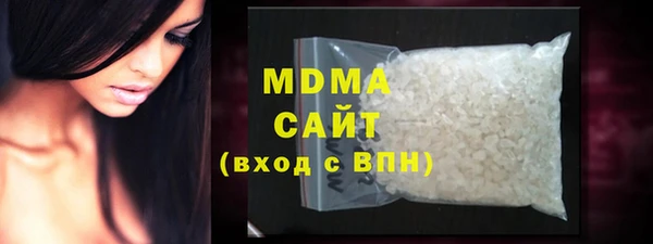 прущая мука Струнино