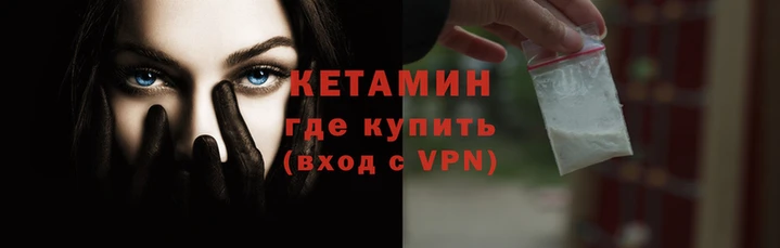 не бодяженный Белоозёрский