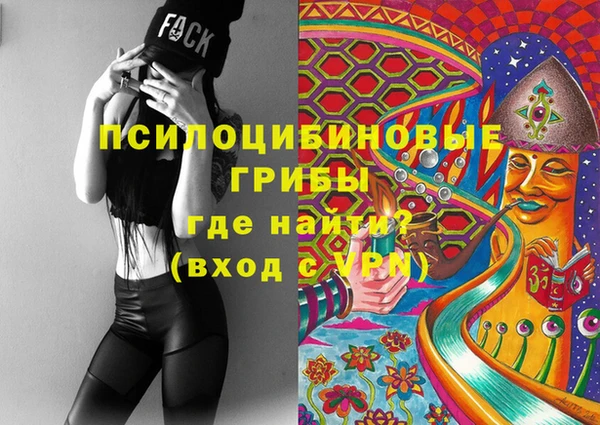 прущий лед Баксан