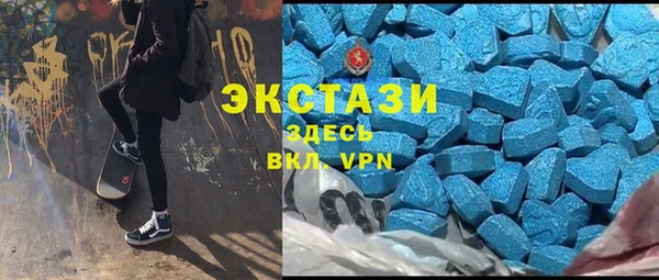 прущий лед Баксан