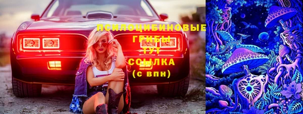 прущий лед Баксан