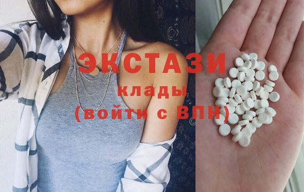 прущий лед Баксан