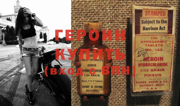 ешки Беломорск