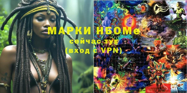 не бодяженный Белоозёрский