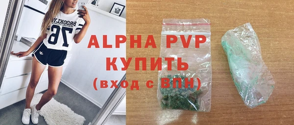 прущий лед Баксан