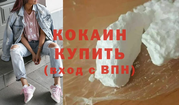 прущий лед Баксан